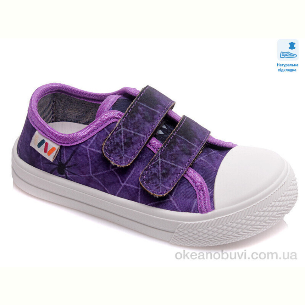 Кеды Prime-Opt Weestep WS-R107850404-WS Кеды Prime-Opt Weestep WS-R107850404-WS