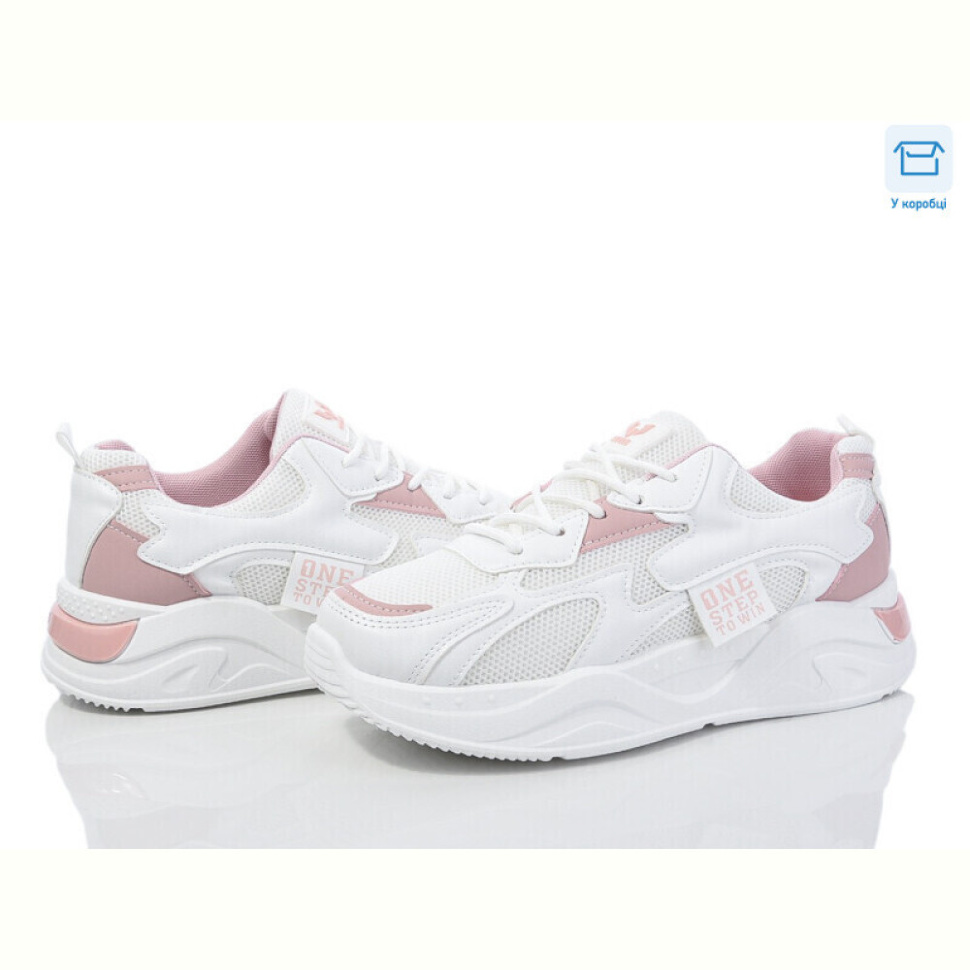 Кроссовки Синдикат взуття M2 white-pink