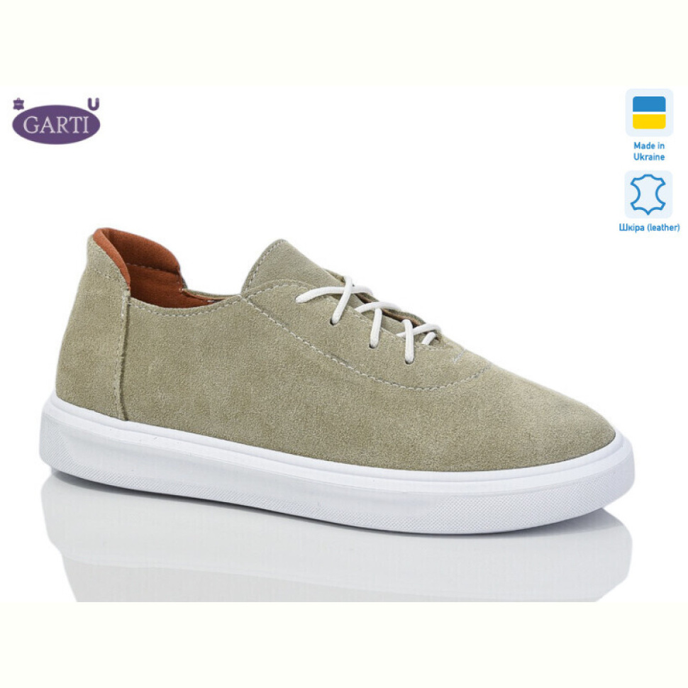 Кроссовки Garti 404 авокадо замш біла