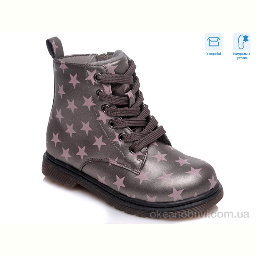 Ботинки Weestep R218355811 TH