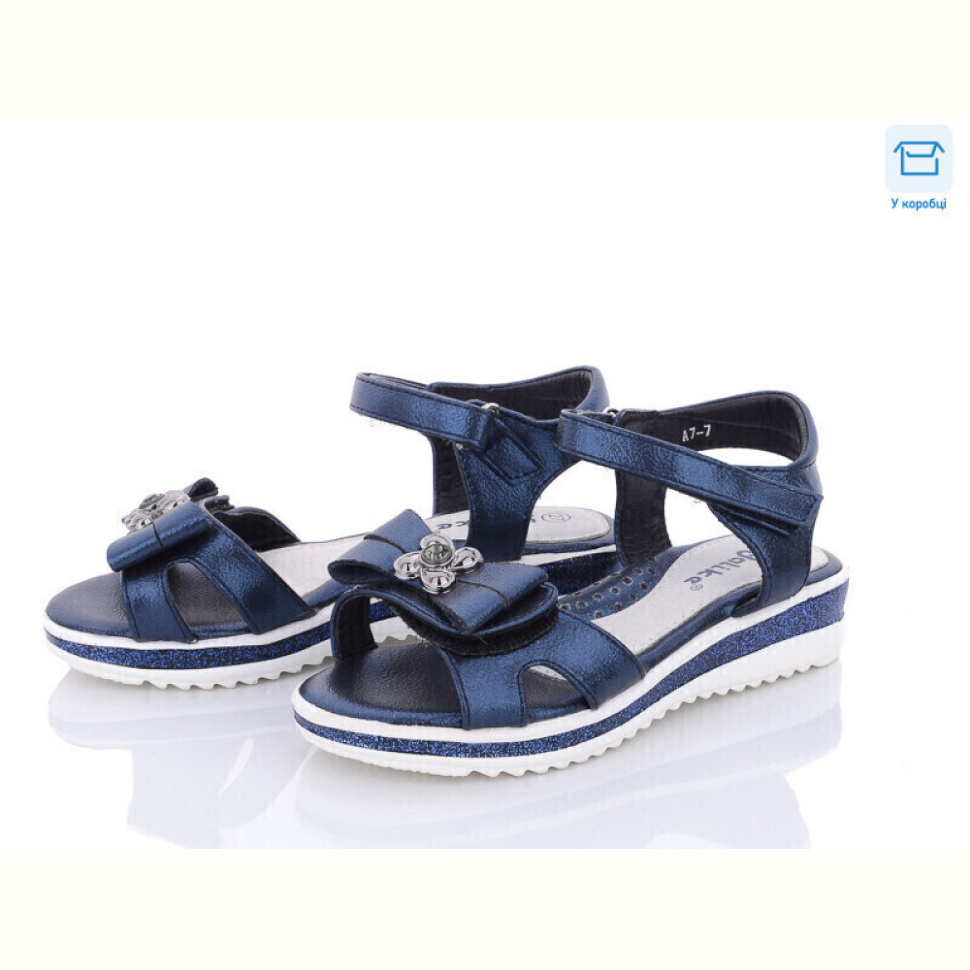 Босоножки Favorit A7-7