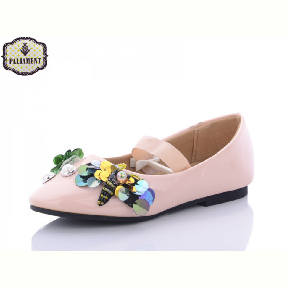 Балетки PALIAMENT A18203-1