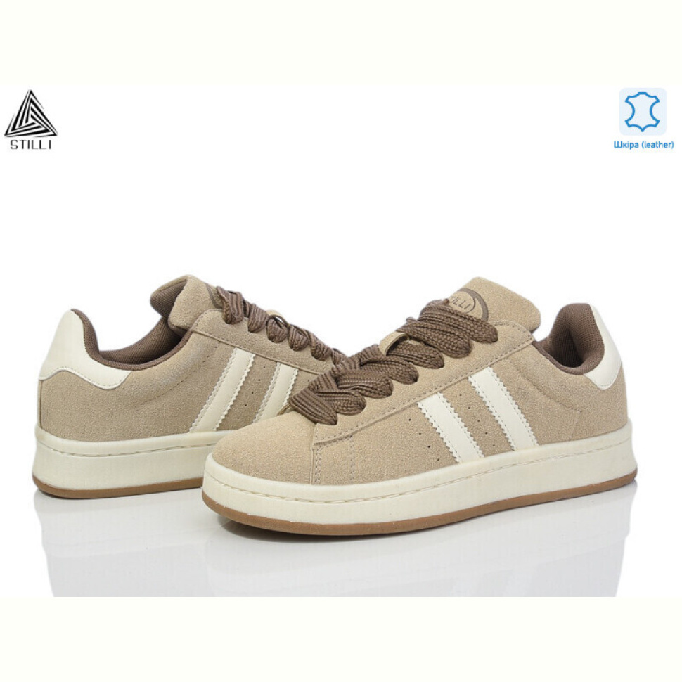 Кроссовки STILLI Group HB520-5 шкіра