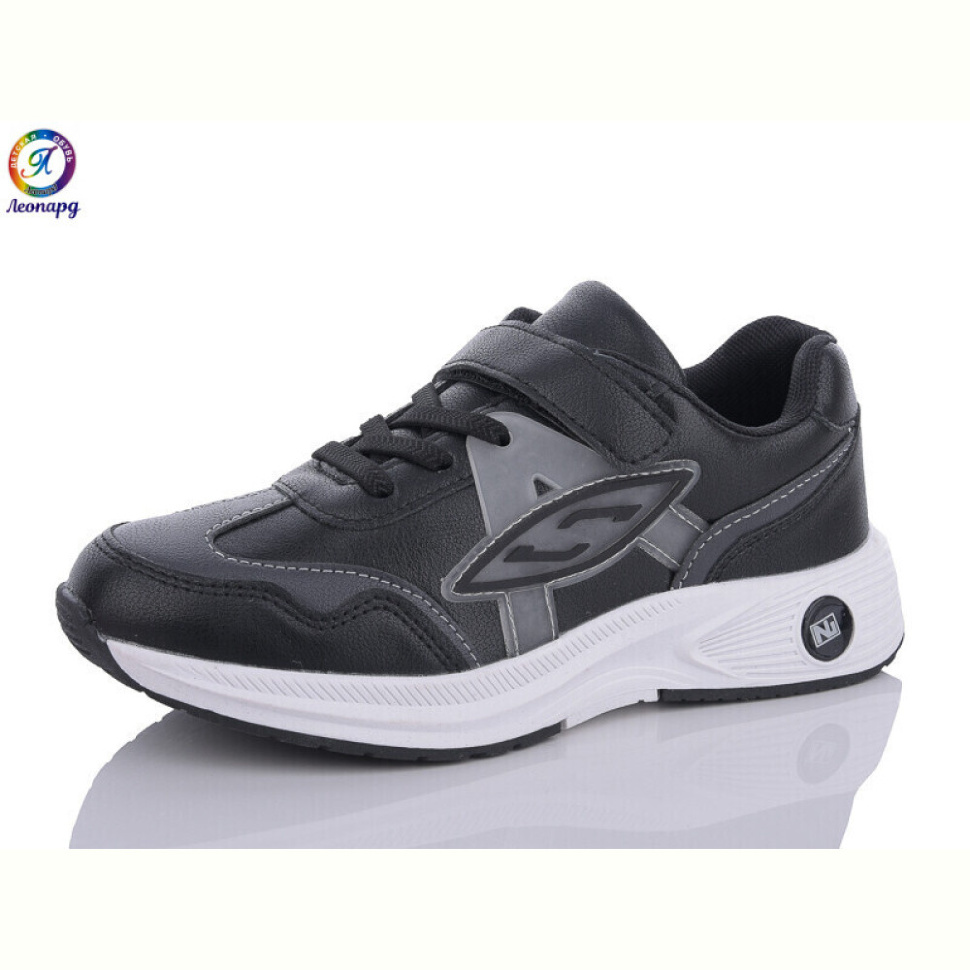 Кроссовки Леопард WS3343-A1