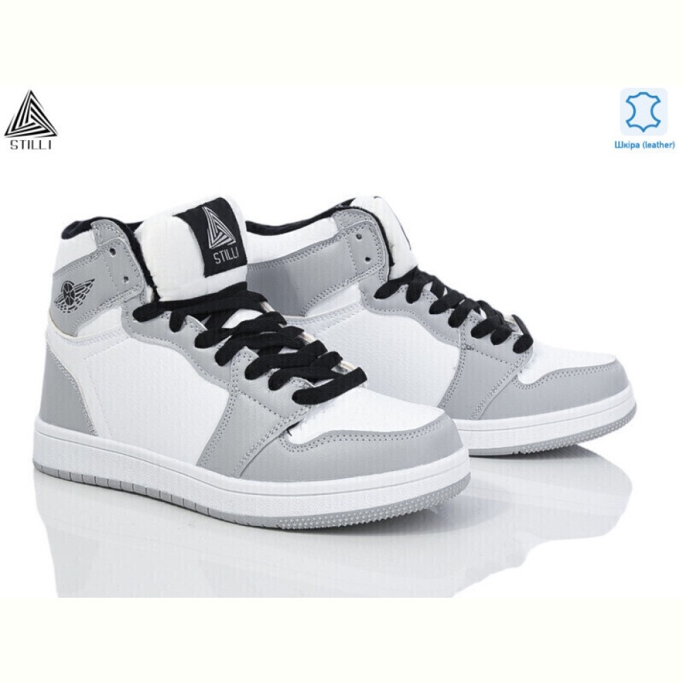 Кроссовки STILLI Group HB470--2 шкіра піна