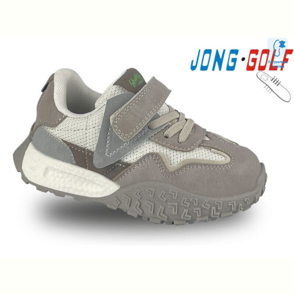 Кроссовки Jong Golf B11173-6