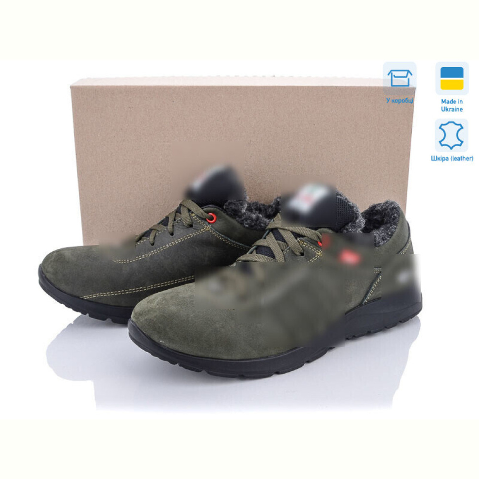 Кроссовки Dan Marest A5-2