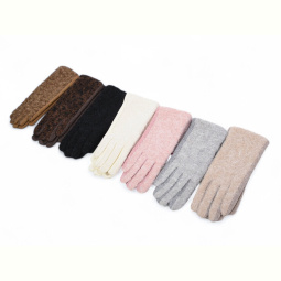 Перчатки RuBi 923-1 mix