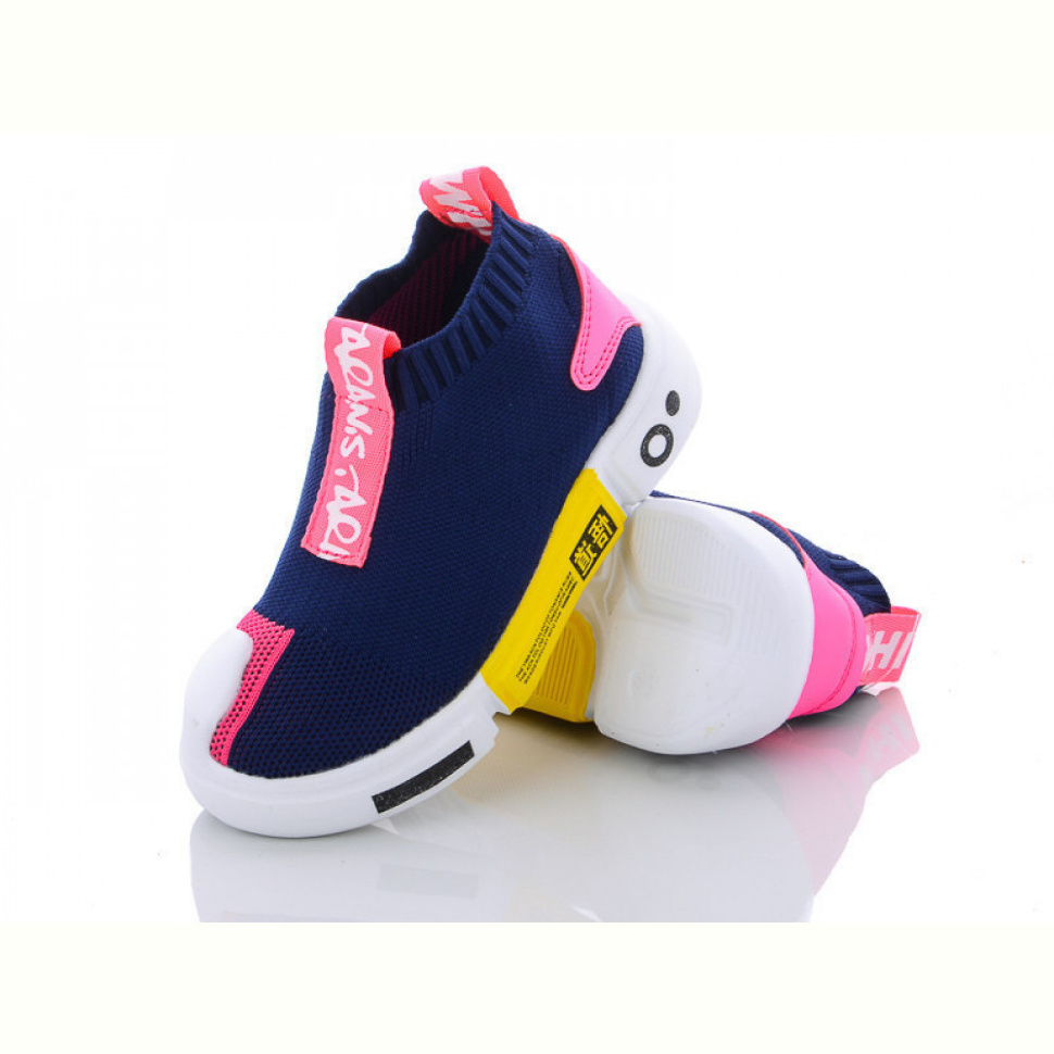 Кроссовки Эльффей B1973-14 сине-малиновый