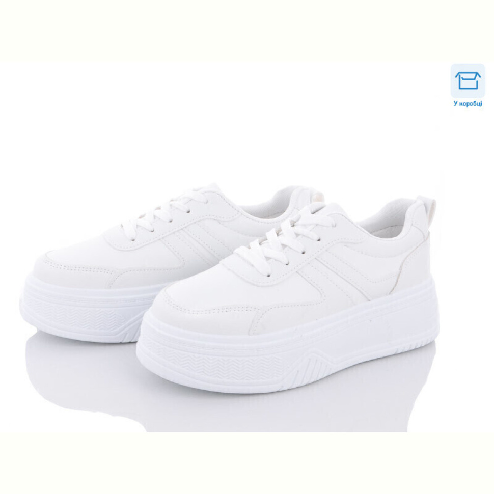 Кроссовки Happy 87-2