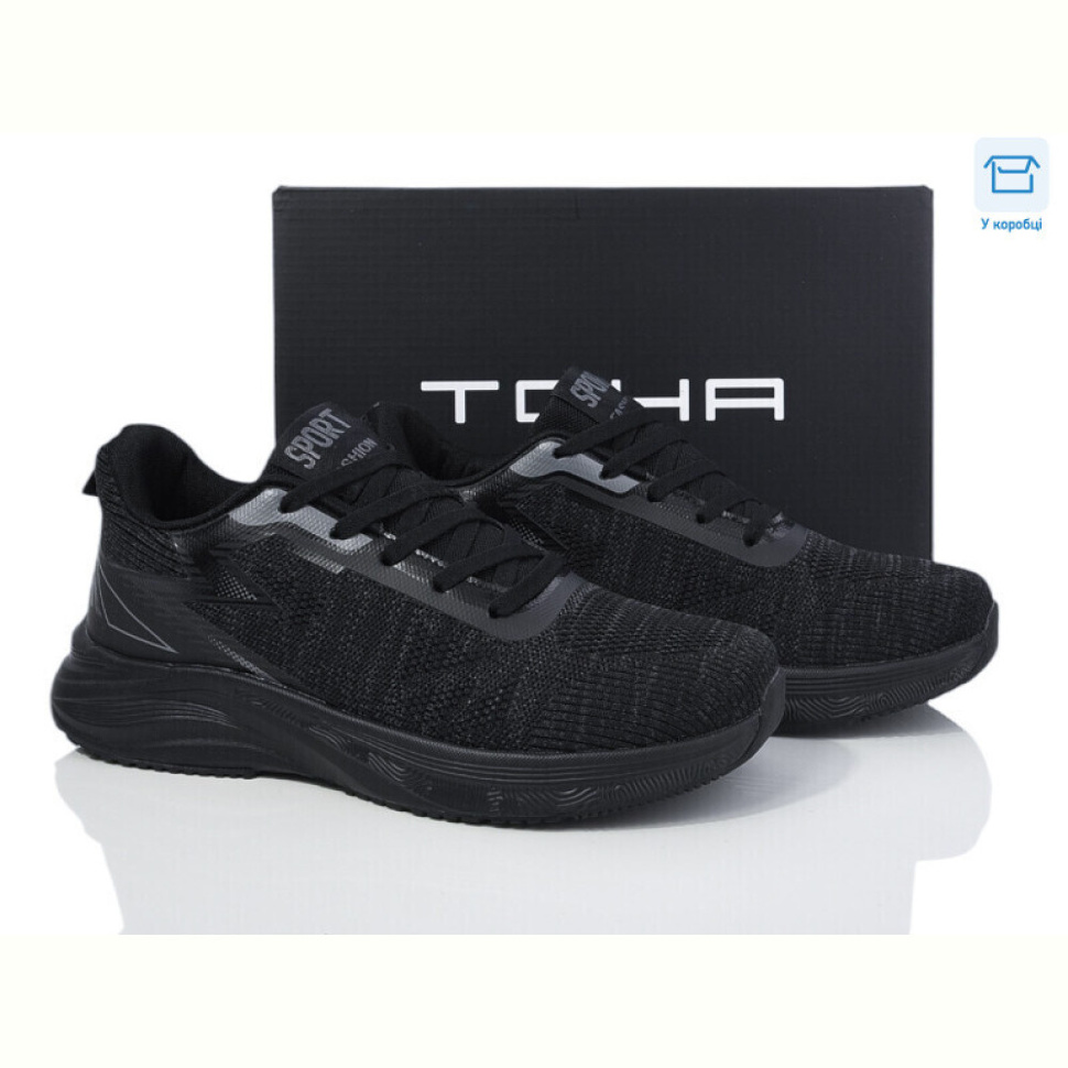 Кроссовки Laguna A5061 all black