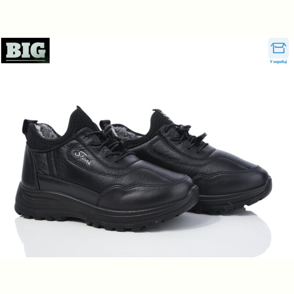 Кроссовки BIG 3931-B116