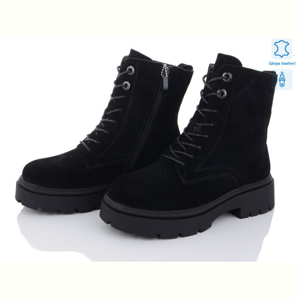 Ботинки Mengfuna-AESD 201-57