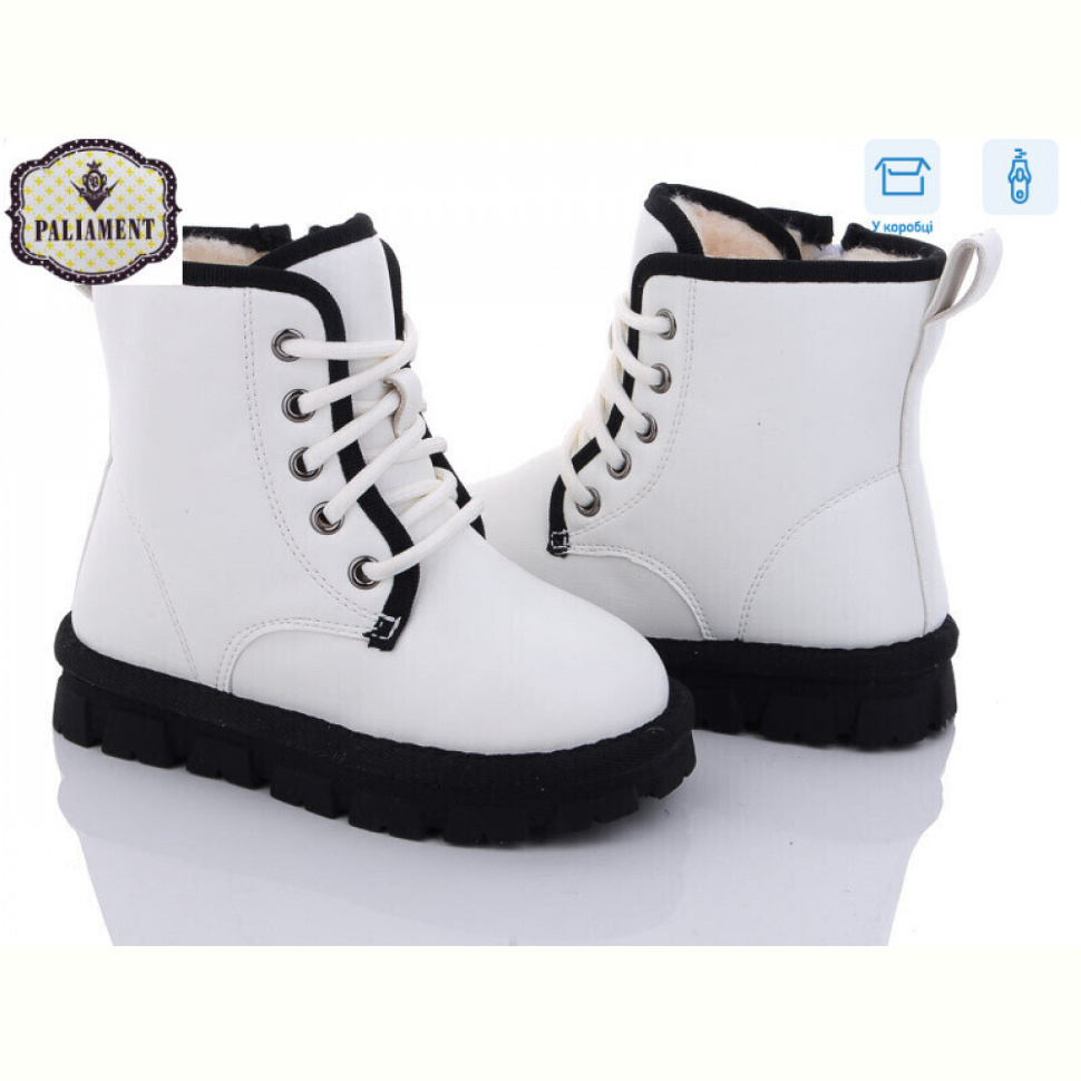 Ботинки PALIAMENT B90117-15