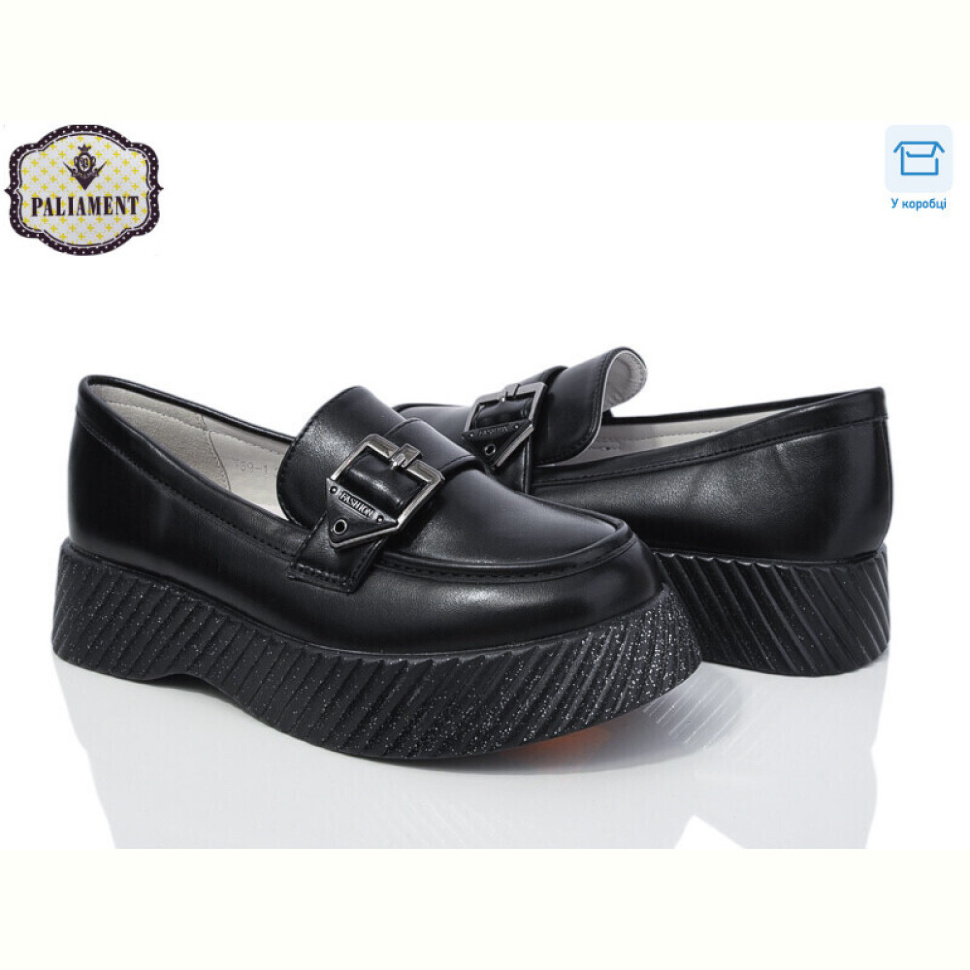Туфли PALIAMENT W59-1