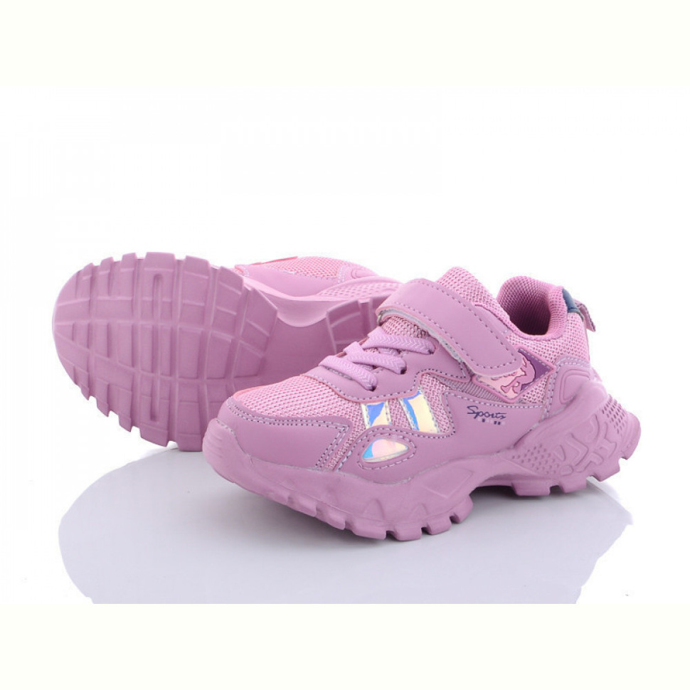 Кроссовки Alemy Kids XXD2852K