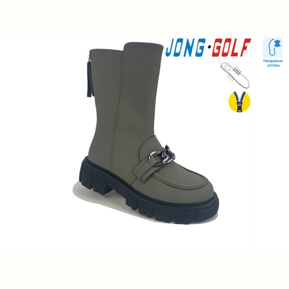 Ботинки Jong Golf C30799-5