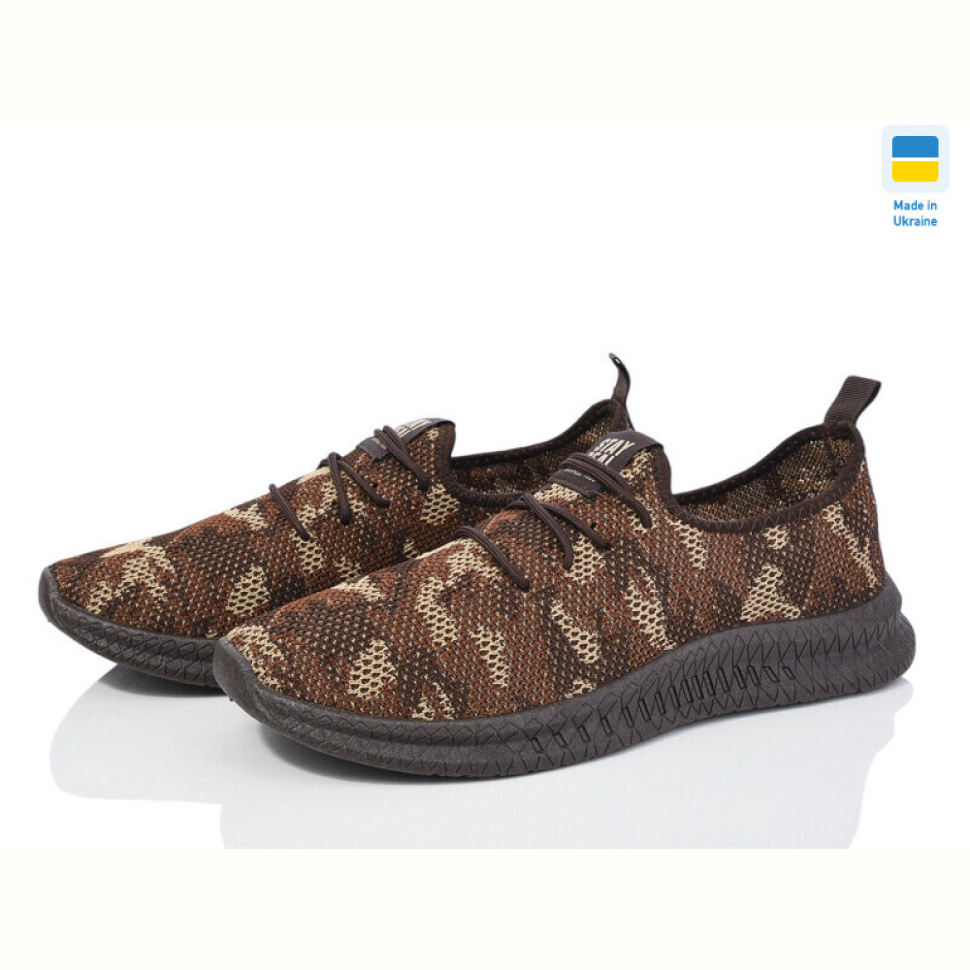 Кроссовки Vladimir Крок К221-17