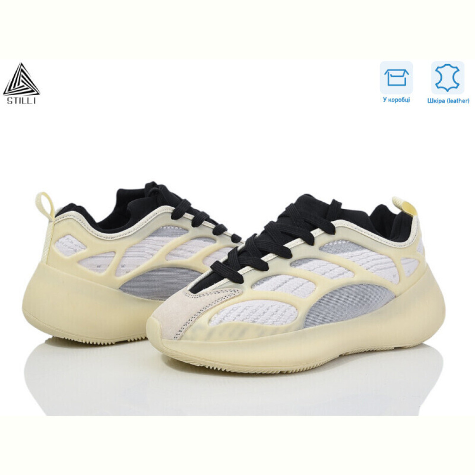 Кроссовки STILLI Group CX1440-4 нубук піна