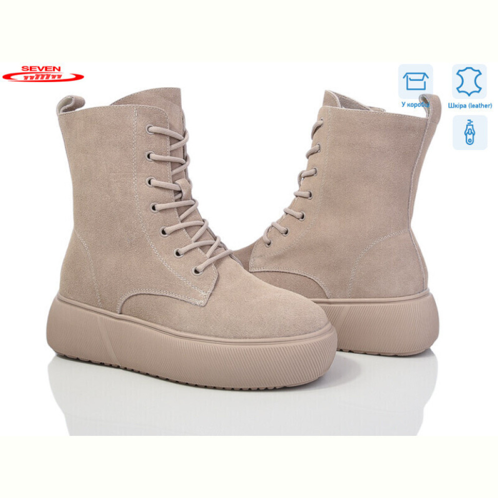 Ботинки Seven 777-CQ268 Ботинки Seven 777-CQ268