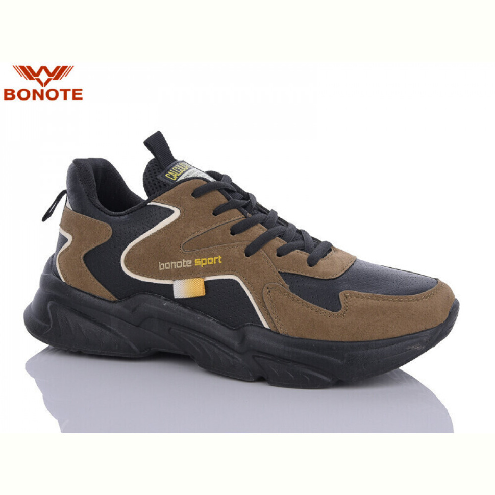 Кроссовки Bonote A9031-5