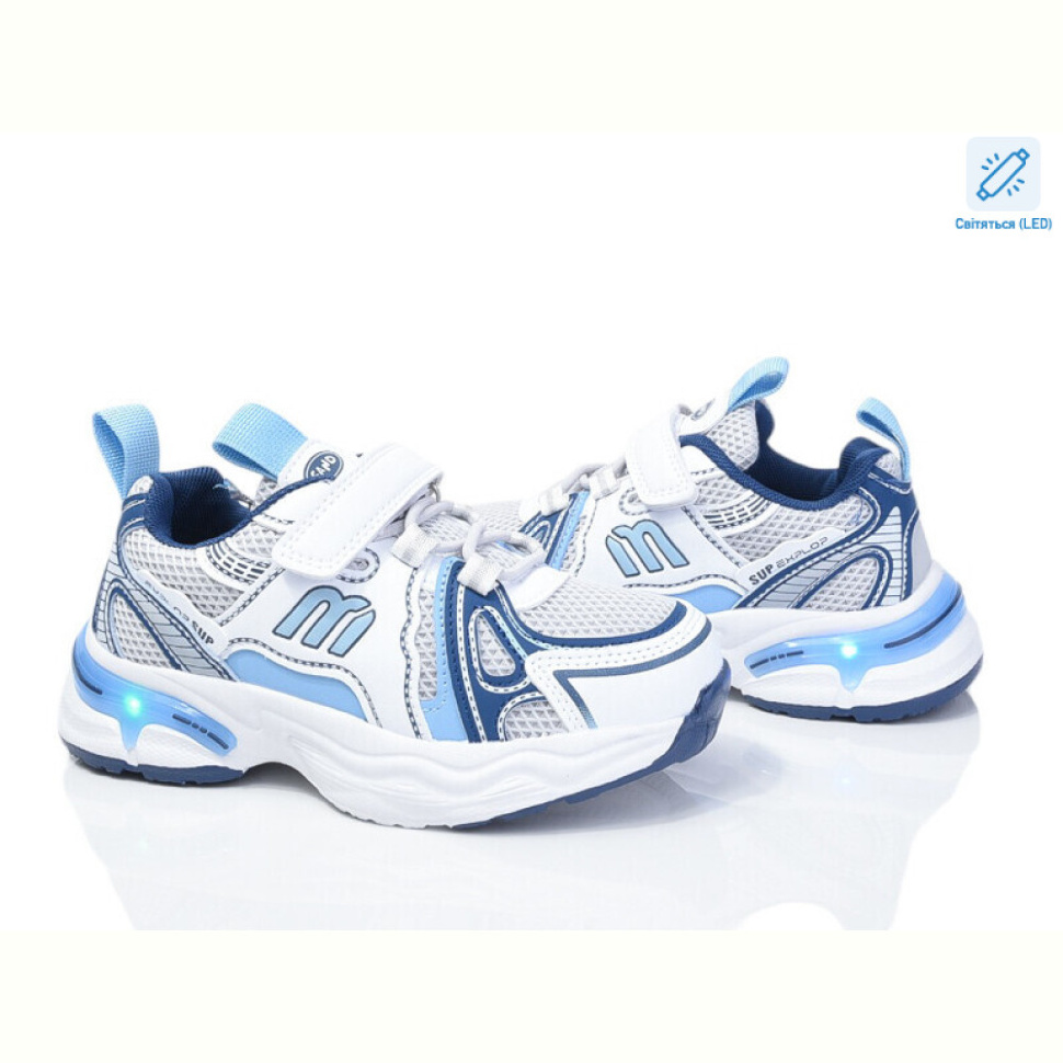 Кроссовки Kajila 2080-4B LED Кроссовки Kajila 2080-4B LED