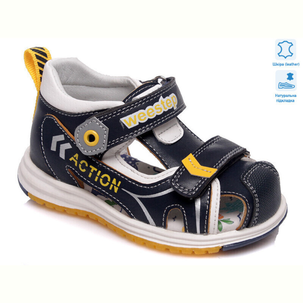 Сандалии Prime-Opt Weestep R511360003 DB-WS