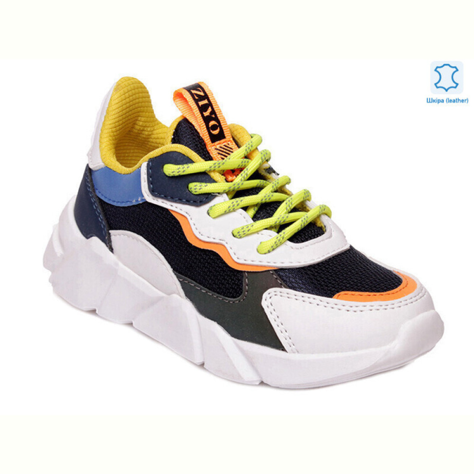 Кроссовки Prime-Opt Weestep R202153701 DB-WS