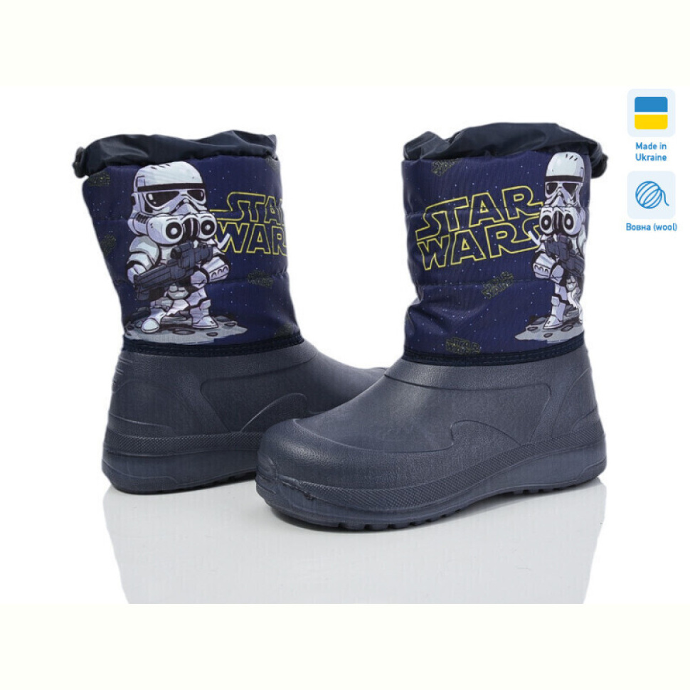 Дутики Prime-Opt Prime ARM-1006(28-34) Дутики Prime-Opt Prime ARM-1006(28-34)