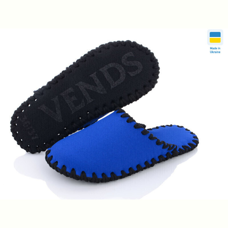 Тапки Active 410W синій