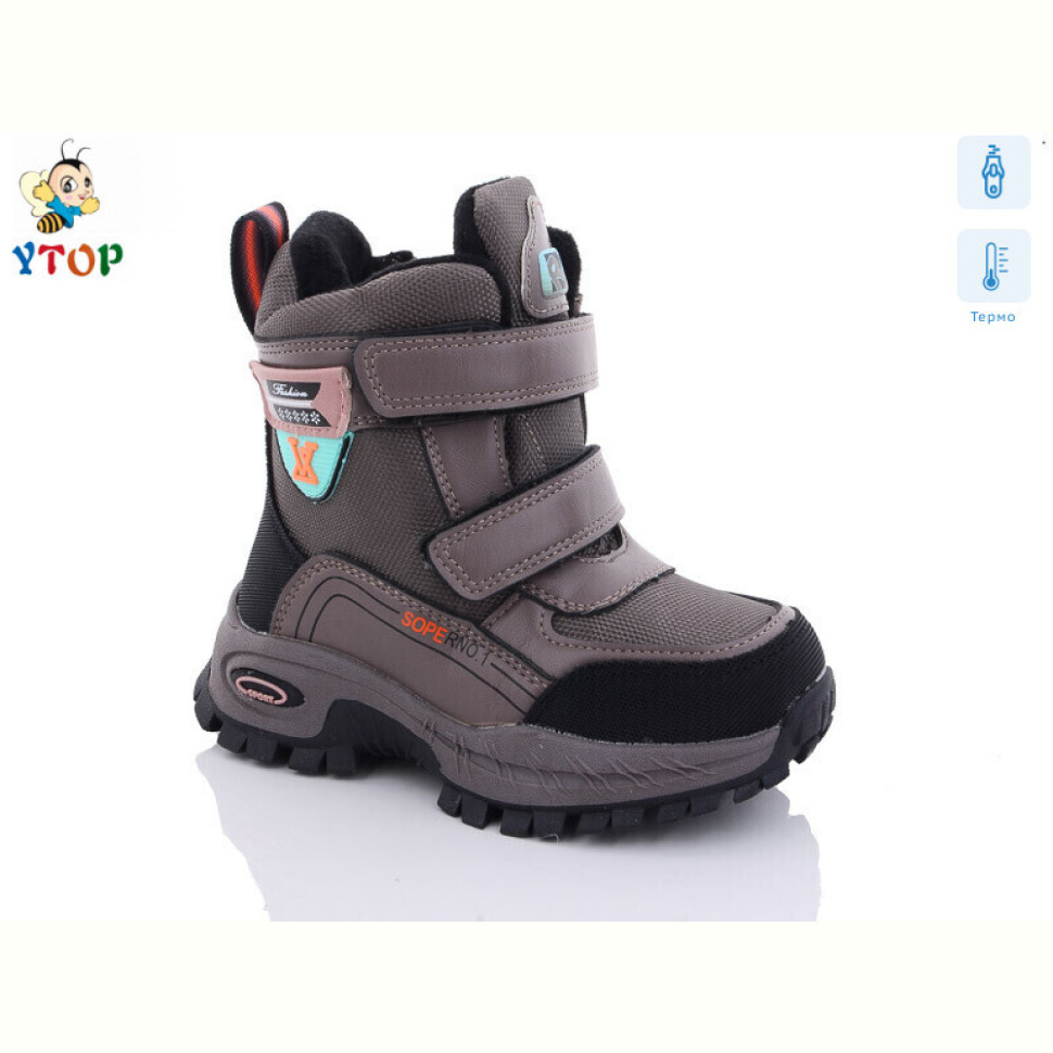 Ботинки Y.Top HY20050-9 льодоступ термо Ботинки Y.Top HY20050-9 льодоступ термо