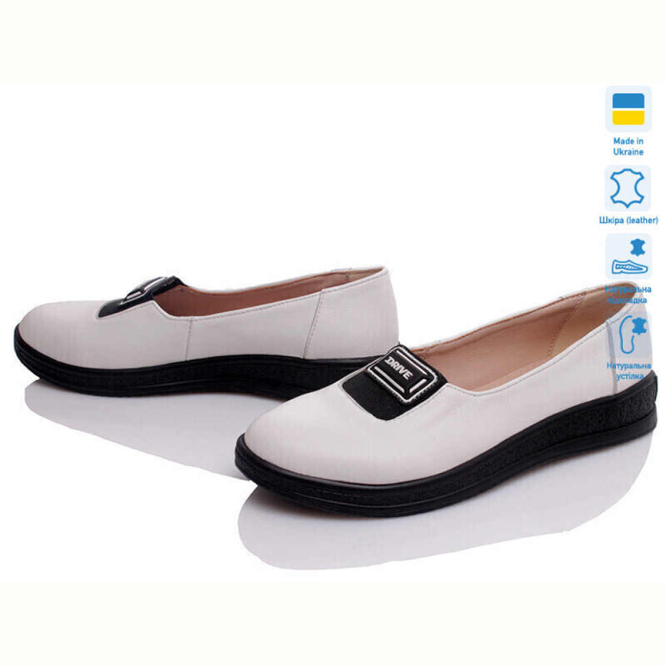 Балетки Prime-Opt VARTAN 1420 білий