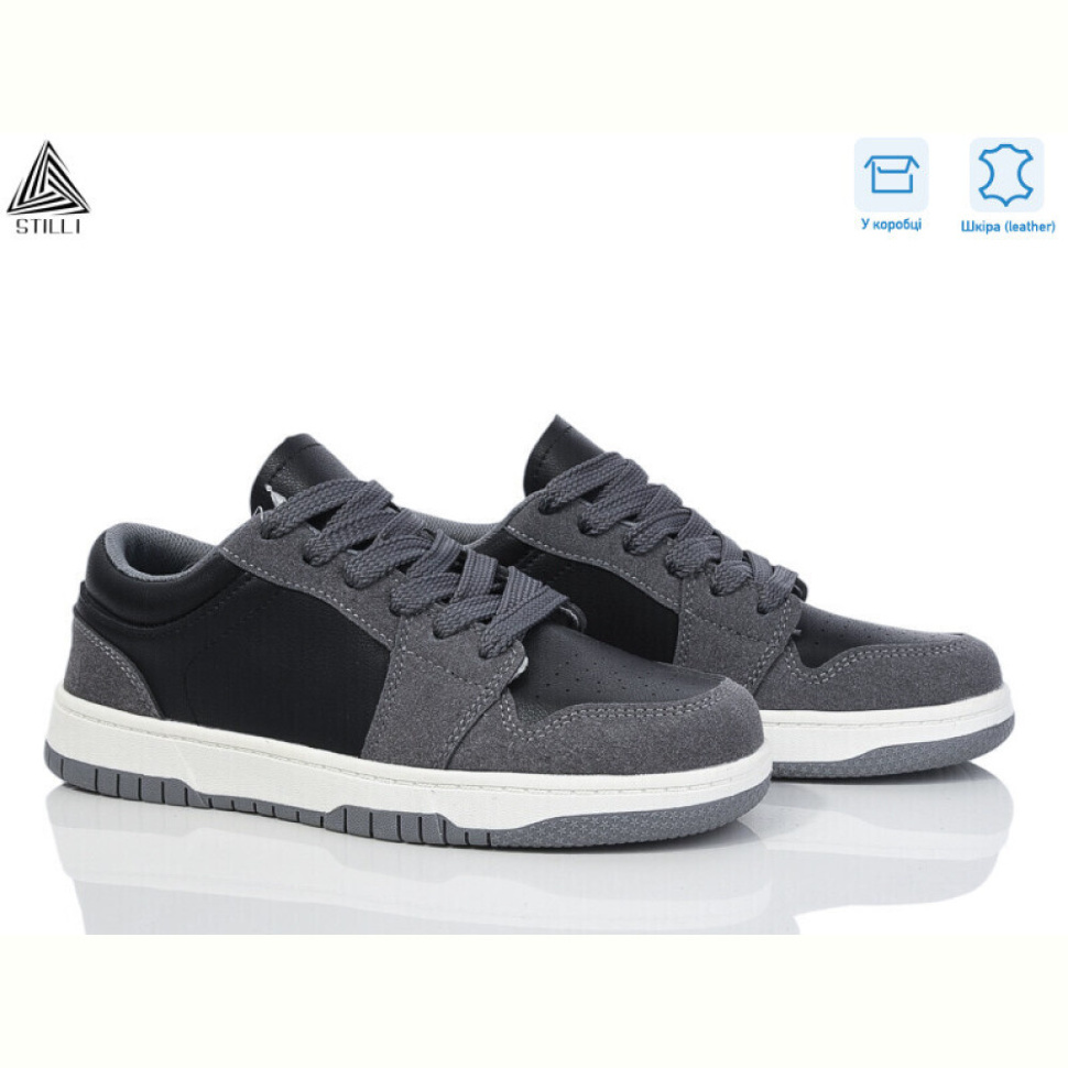 Кроссовки STILLI Group NK20-8R шкіра піна