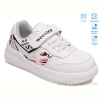 Кроссовки Weestep R819563631 WR