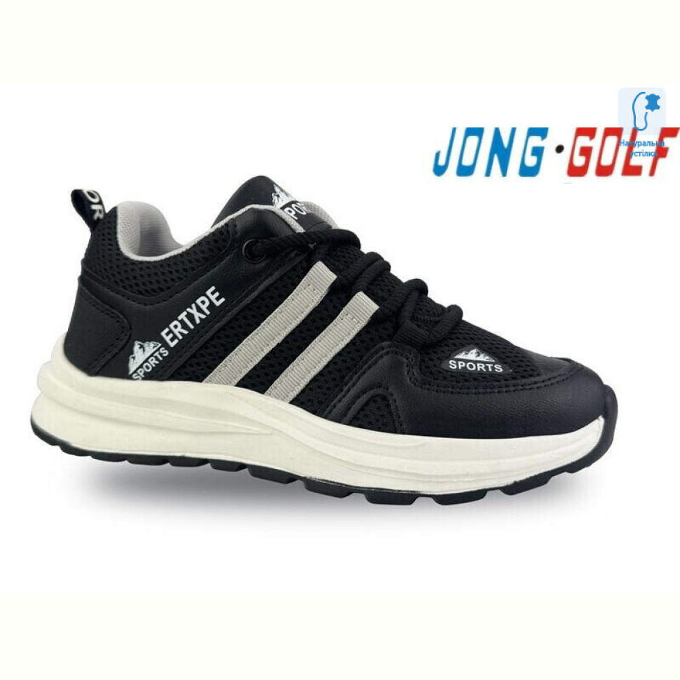 Кроссовки Jong Golf D11611-20
