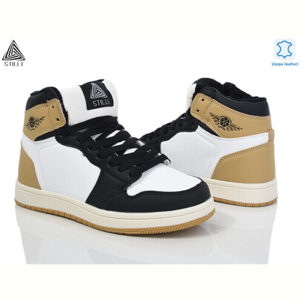 Кроссовки STILLI Group HB470--20 шкіра піна