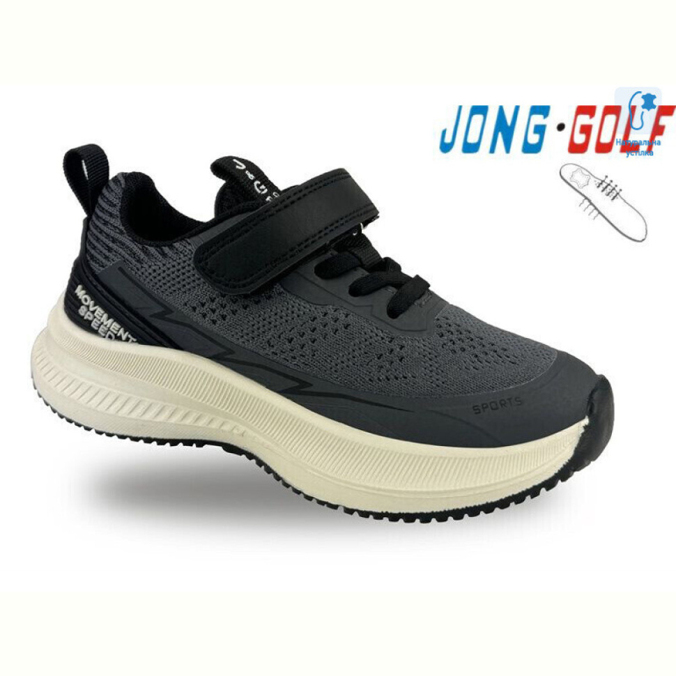 Кроссовки Jong Golf C11510-2