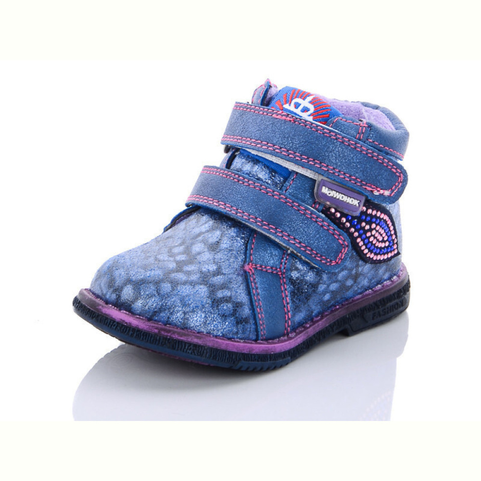 Ботинки Presto 220 уцінка