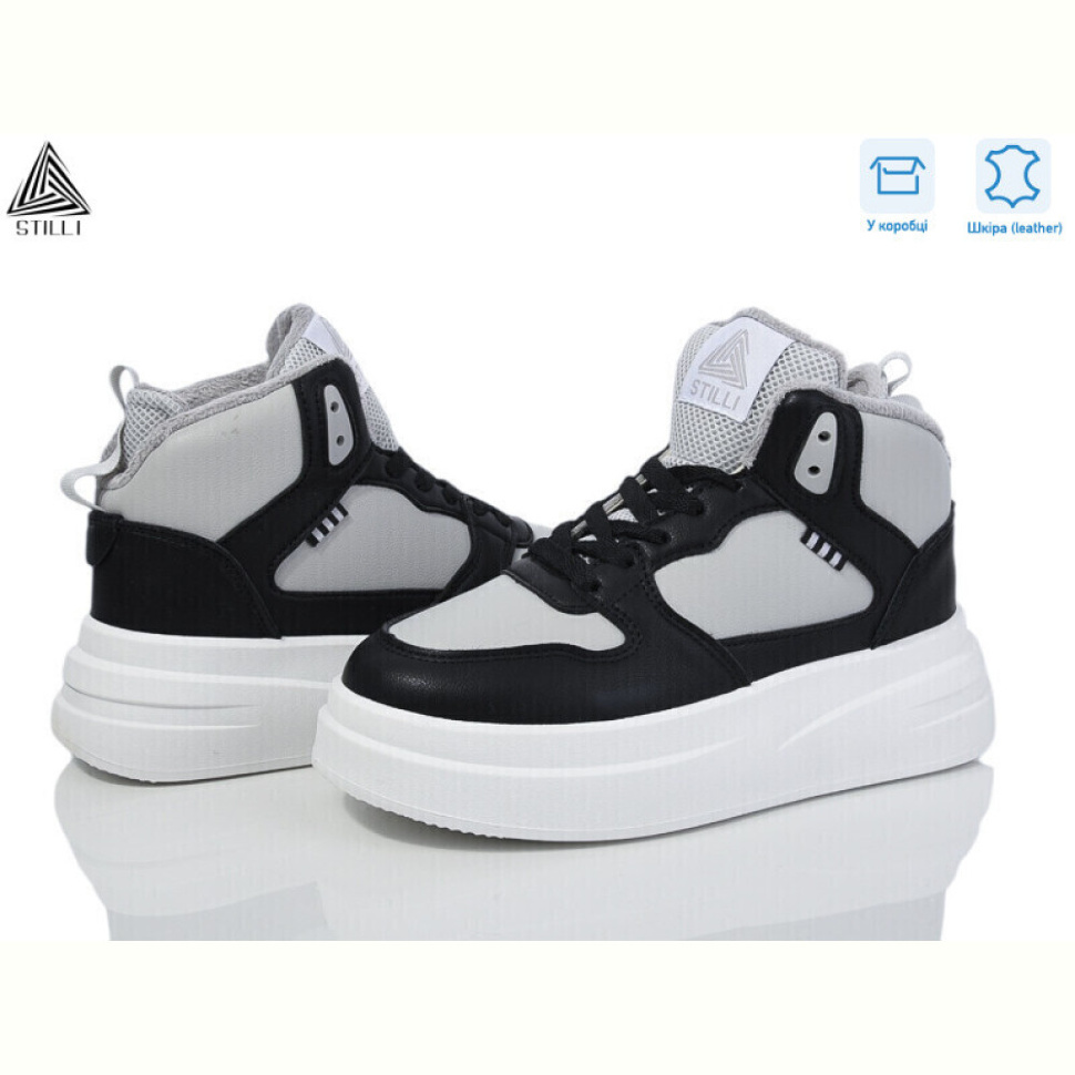 Кроссовки STILLI Group LM50--6 шкіра піна