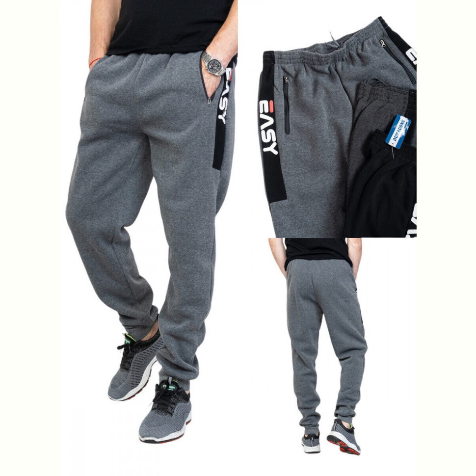 Спортивные штаны Massmag 41330 mix Спортивные штаны Massmag 41330 mix