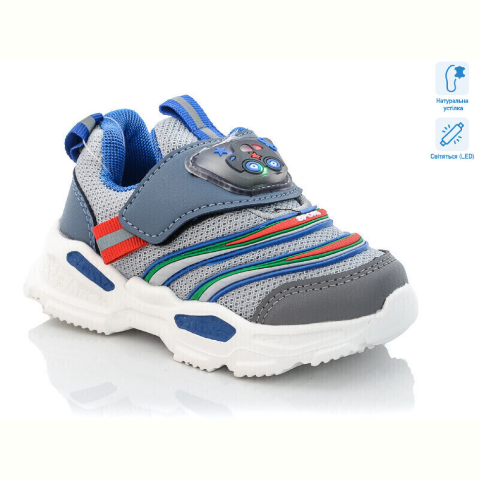 Кроссовки Xifa kids 000-9090U LED