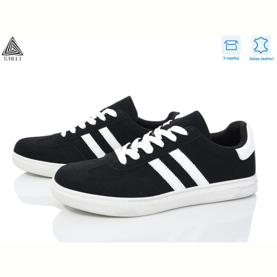 Кроссовки STILLI Group L500-8R шкіра піна