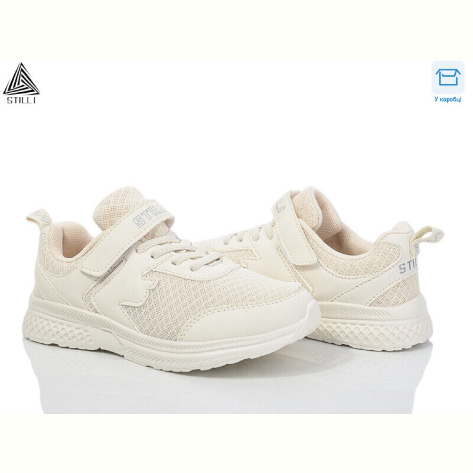Кроссовки STILLI KIDS KT200-7 піна Кроссовки STILLI KIDS KT200-7 піна