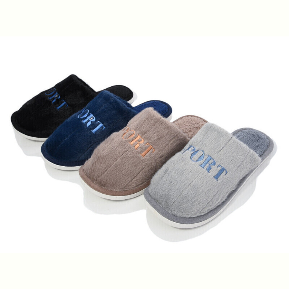 Тапки SANLIN 2 D366 mix