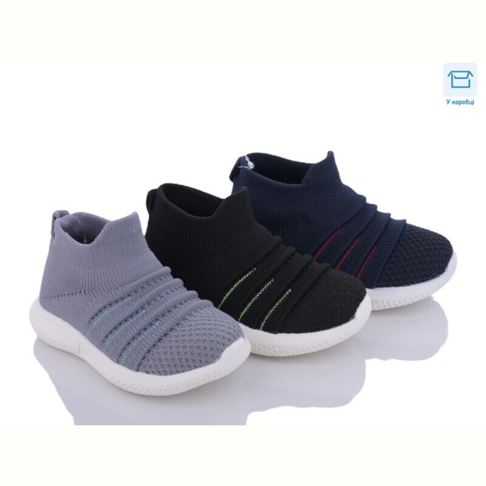 Кроссовки ВЗУТТЯ+ 17-962 mix