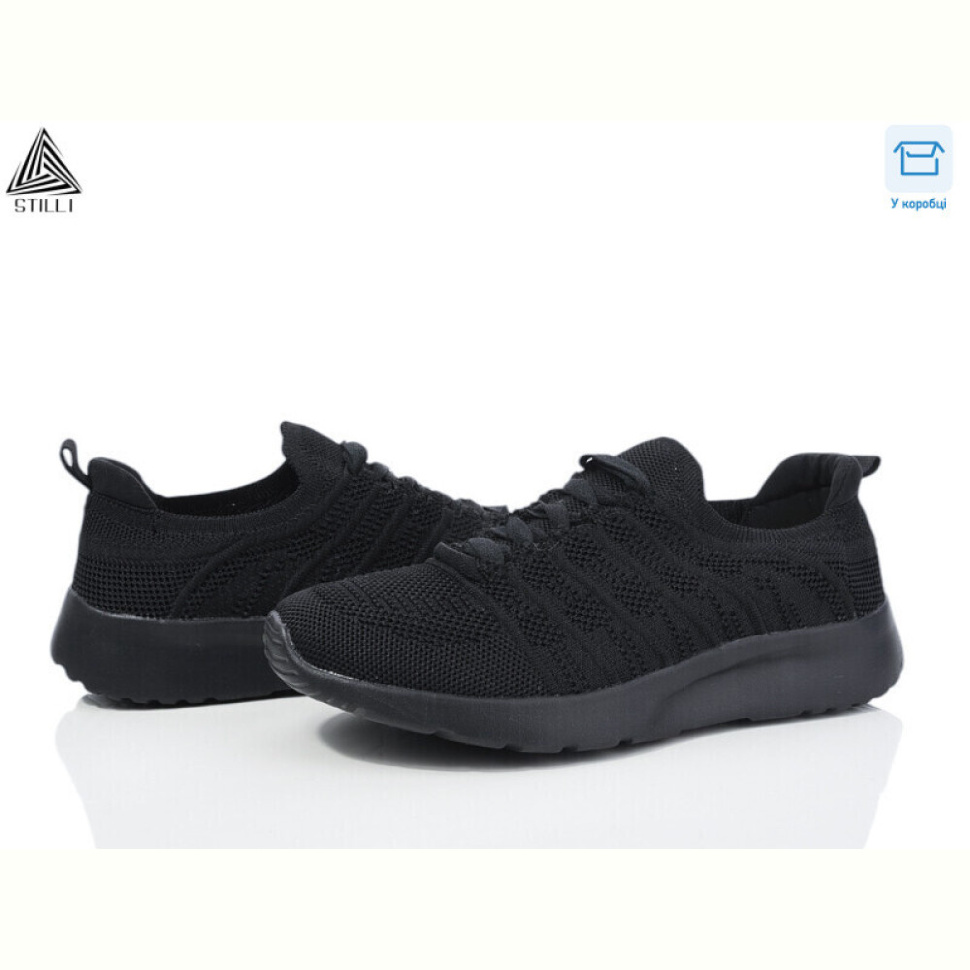 Кроссовки STILLI Group CX1130-1 піна