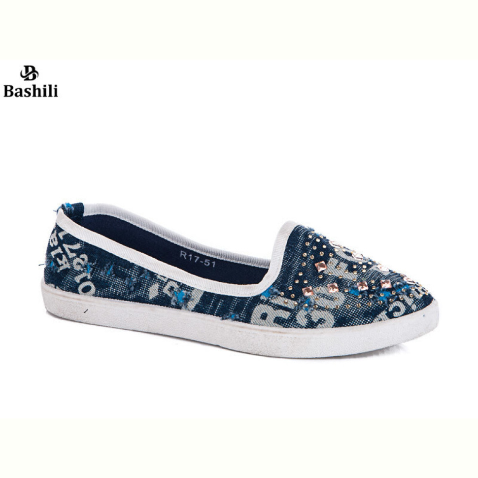 Мокасины Башили R17-51