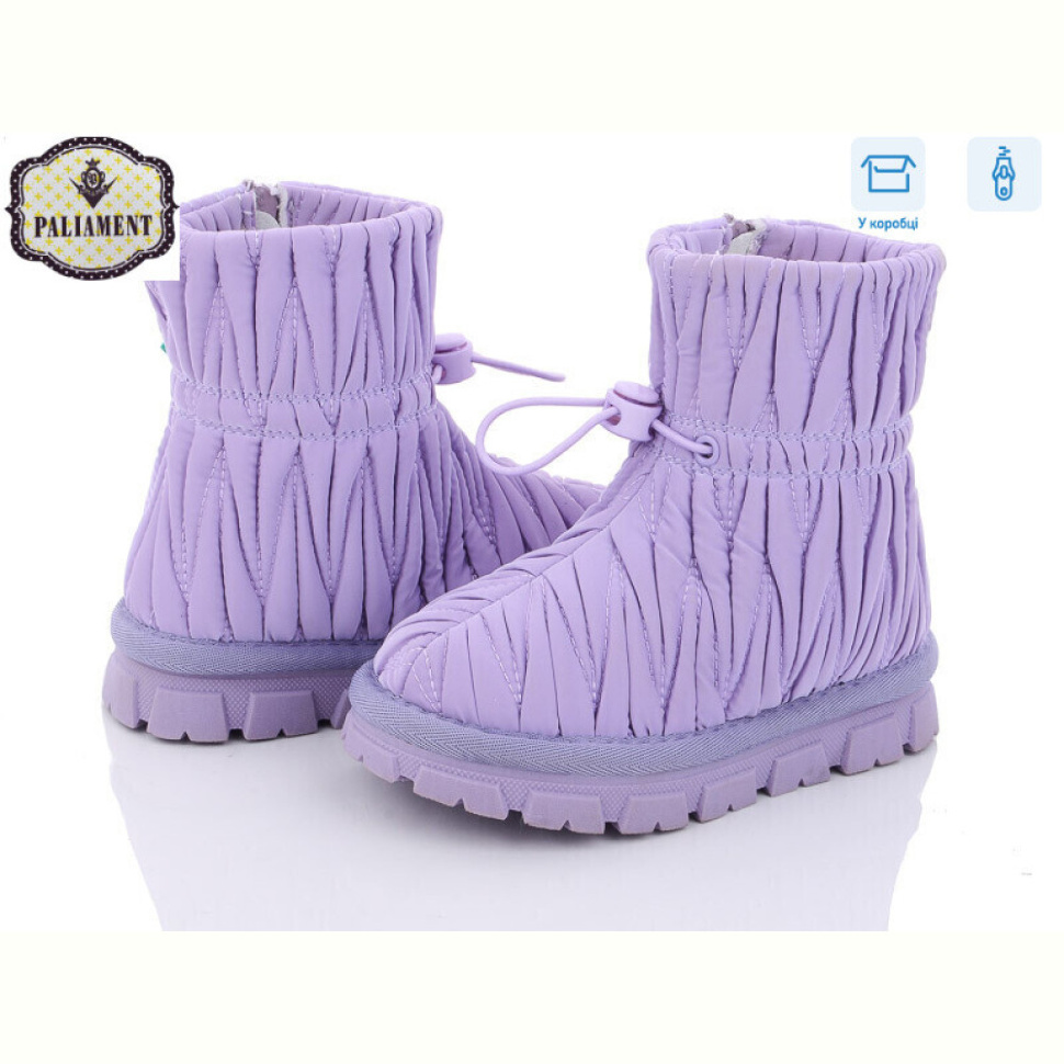 Дутики PALIAMENT B8866N-5 Дутики PALIAMENT B8866N-5