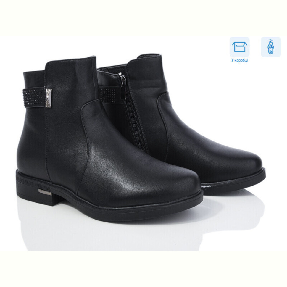 Ботинки Xifa 81-10