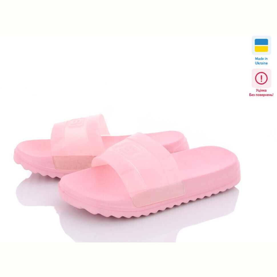 Шлепки Luck Line 5030-46A уцінка Шлепки Luck Line 5030-46A уцінка